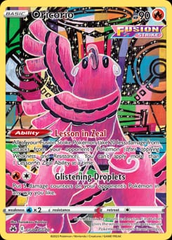Crown Zenith Galarian Gallery Oricorio #GG04 card