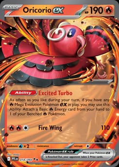 Phantasmal Flames Oricorio ex #18 card