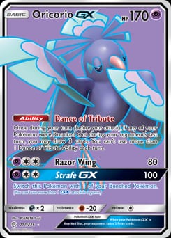 Cosmic Eclipse Oricorio-GX #217 card