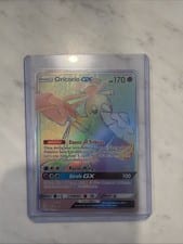 2019 Cosmic Eclipse Oricorio-GX #255 card