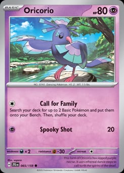 Journey Together Oricorio #65 card