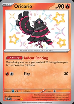 Paldean Fates Oricorio #113 card