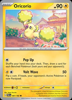 Paradox Rift Oricorio #67 card