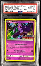 SM Black Star Promos Oricorio #SM19 card