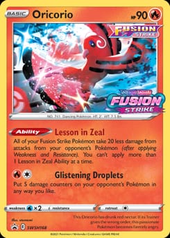 SWSH Black Star Promos Oricorio #SWSH168 card