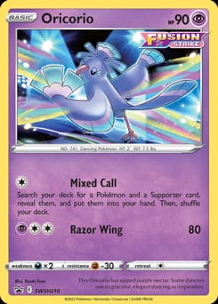 SWSH Black Star Promos Oricorio #SWSH210 card