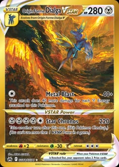 2023 Crown Zenith Galarian Gallery Origin Forme Dialga VSTAR #GG68