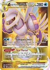 Astral Radiance Origin Forme Palkia VSTAR #208 card