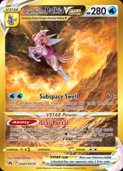 2023 Crown Zenith Galarian Gallery Origin Forme Palkia VSTAR #GG67