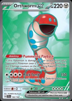 Stellar Crown Orthworm ex #162 card