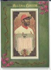 2025 Topps Allen & Ginter Allen & Ginter Mini Framed Relics Ozzie Smith #MFR-OS card