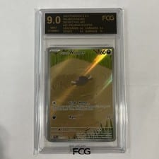 2023 Paldea Evolved Paldean Wooper #221 card