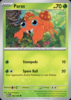 151 Paras #46 card