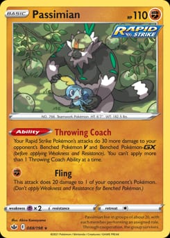 Chilling Reign Passimian #88 card