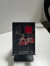 2025 Panini Rookies & Stars Royalty Patrick Mahomes #R-PMS card