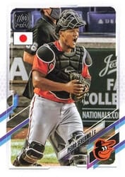 2021 Topps Japan Edition Base Set Pedro Severino #47 card