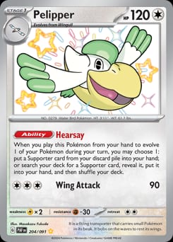 Paldean Fates Pelipper #204 card