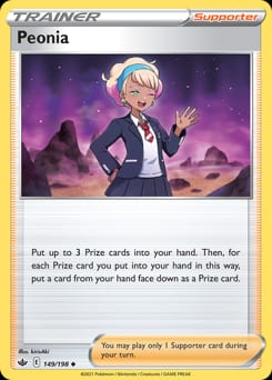 Chilling Reign Peonia #149 card