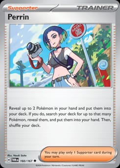 Twilight Masquerade Perrin #160 card