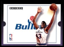 1992-93 SkyBox Base Set Pervis Ellison #308 card