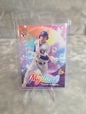 2024 Topps Update Mystical Pete Crow-Armstrong #MYS-15 card