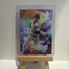2024 Topps Update Mystical Pete Crow-Armstrong #MYS-15 card