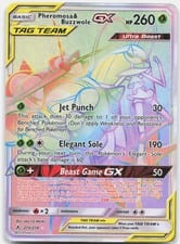 Unbroken Bonds Pheromosa & Buzzwole-GX #215 card
