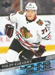 2020-21 Upper Deck Base Set Philipp Kurashev #238 card