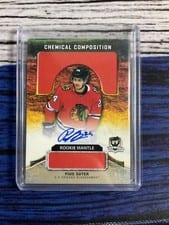 2020 Upper Deck The Cup Chemical Composition Mantle Autographs Pius Suter #CC-PS card