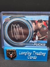 2022-23 Upper Deck Trilogy Signature Pucks Pius Suter #SP-PS card