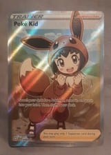 Shining Fates Poké Kid #70 card