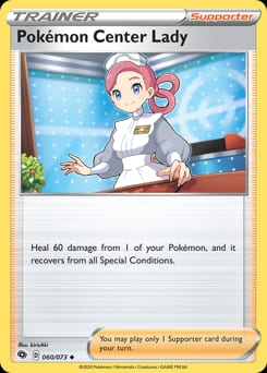 Champion's Path Pokémon Center Lady #60 card