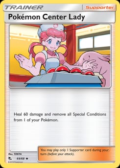 Hidden Fates Pokémon Center Lady #64 card