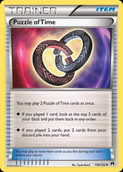 2016 BREAKpoint Puzzle of Time #109 card