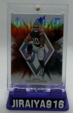 2025 Panini Phoenix Color Blast Quinshon Judkins #8 card