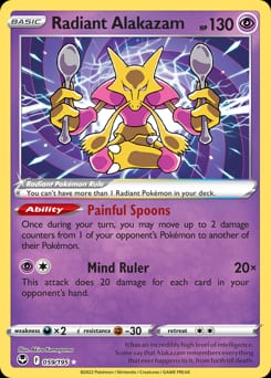 2022 Silver Tempest Radiant Alakazam #59 card