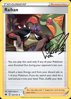 Crown Zenith Raihan #140 card