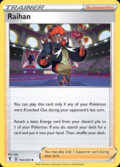Evolving Skies Raihan #152 card