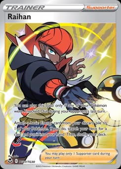Silver Tempest Trainer Gallery Raihan #TG27 card
