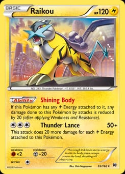 2015 BREAKthrough Raikou #55 card