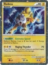 Call of Legends Raikou #SL9 card