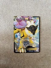 Dark Explorers Raikou-EX #105 card