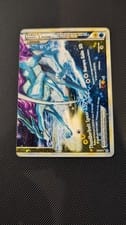 HS—Unleashed Raikou & Suicune LEGEND #93 card