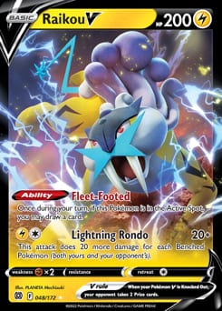 Brilliant Stars Raikou V #48 card