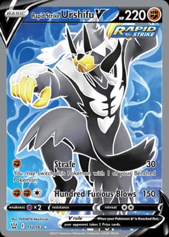 2021 Battle Styles Rapid Strike Urshifu V #152 card