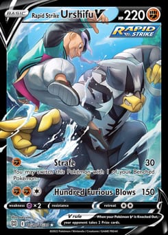 2022 Brilliant Stars Trainer Gallery Rapid Strike Urshifu V #TG20 card