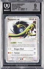 2003 Nintendo Black Star Promos Rayquaza ex #39