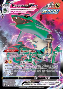 Silver Tempest Trainer Gallery Rayquaza VMAX #TG20 card
