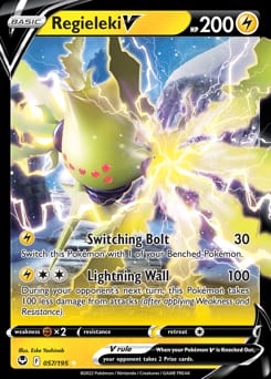 Silver Tempest Regieleki V #57 card