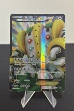 2012 Next Destinies Regigigas-EX #99